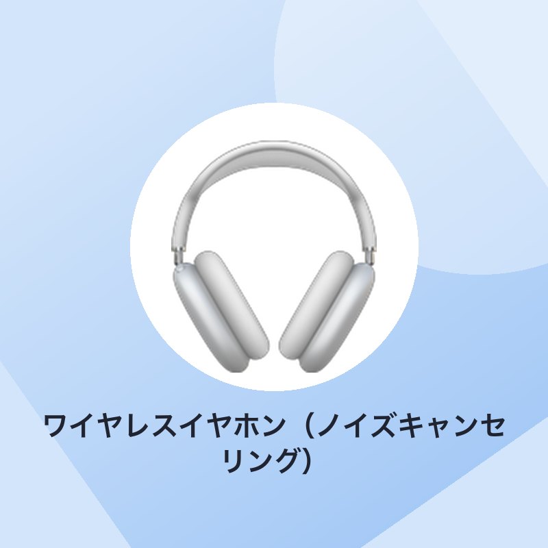 ワイヤレスイヤホン（Anker Soundcore P31i）